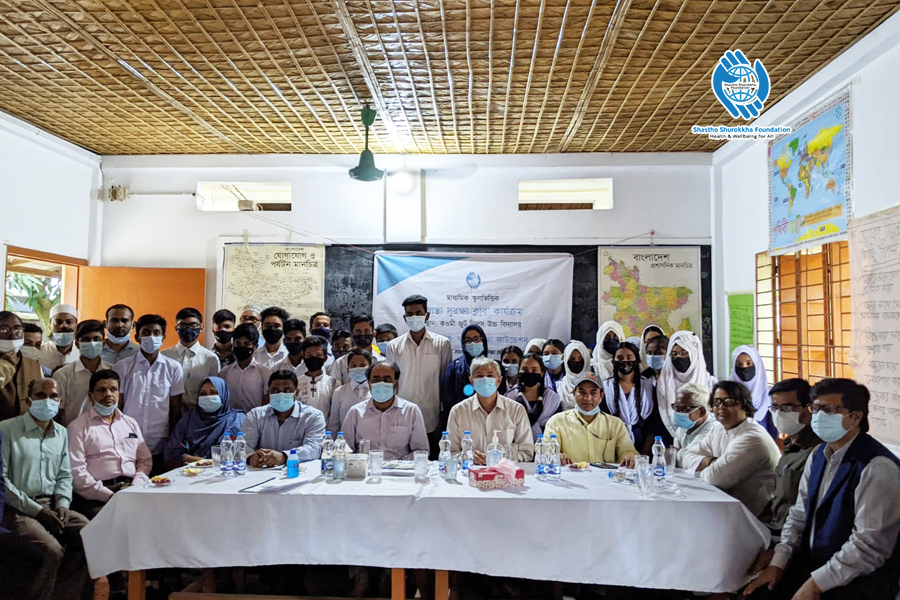 Adolescents-Health-Club